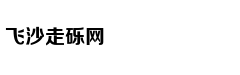 长期有症状小心脑溢血
